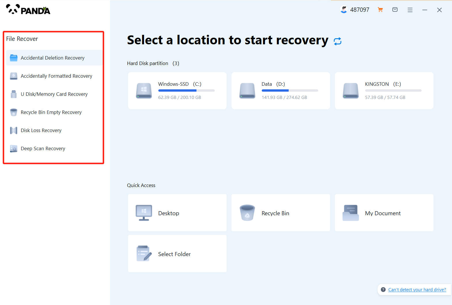 How to recover files deleted by mistake in public disks? These three methods are recommended!