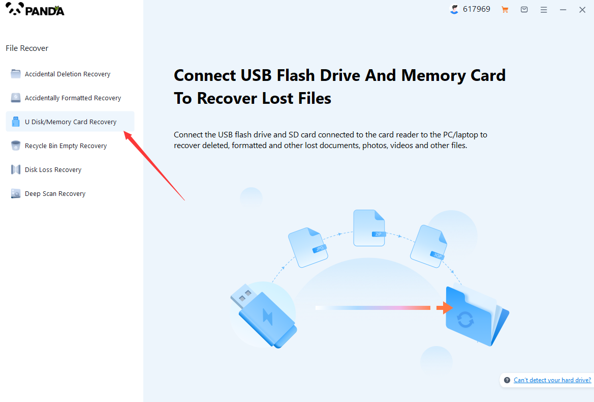 How to recover photos accidentally deleted from USB flash drive？Three ways to help you find it！
