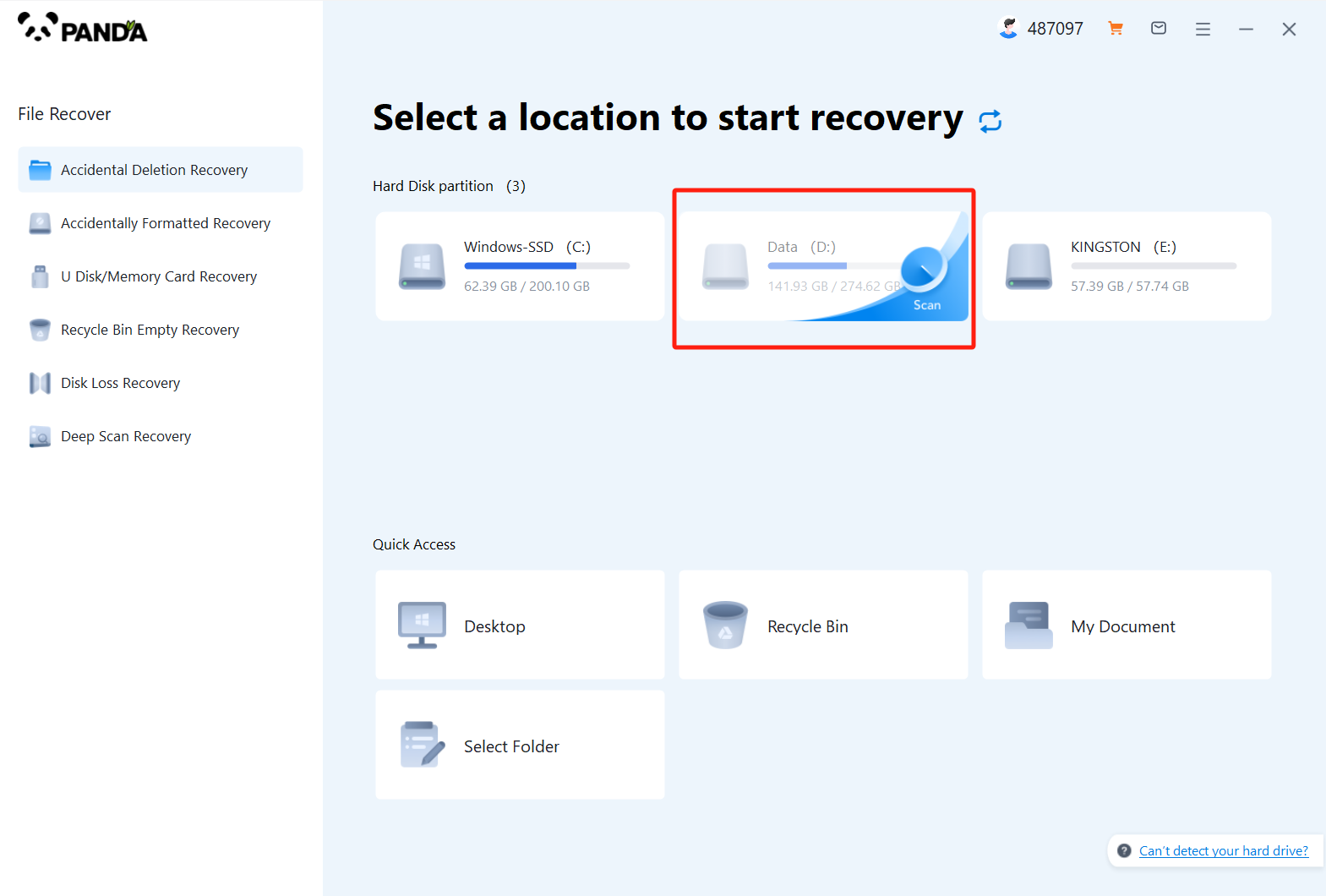 How to recover files deleted by mistake in public disks? These three methods are recommended!