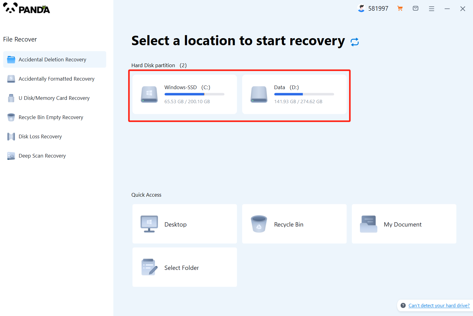 How do I recover data if my computer is formatted? Introducing three effective methods!